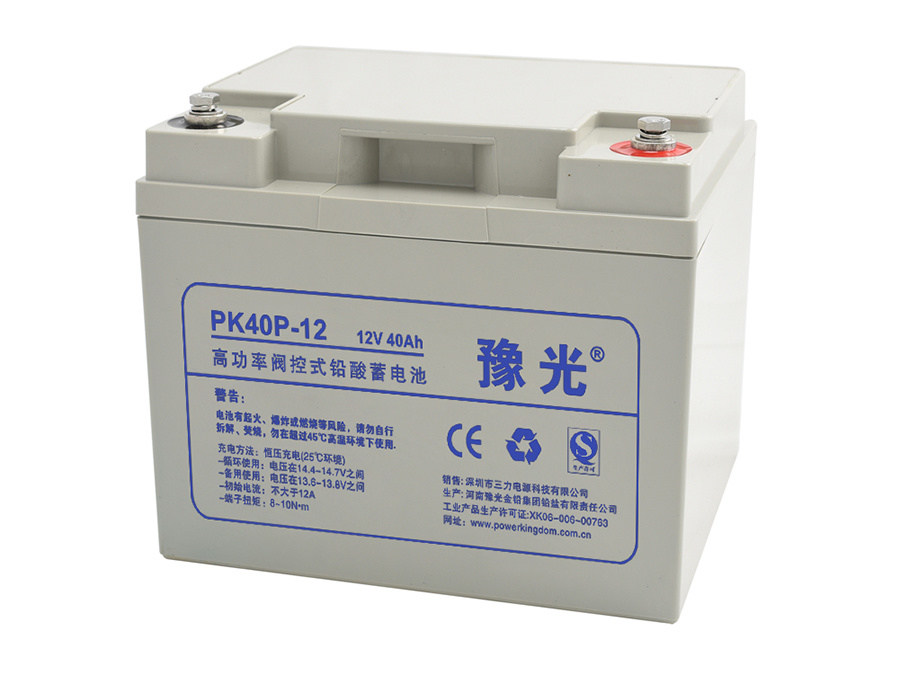 豫光 PK 系列高功率阀控式铅酸蓄电池